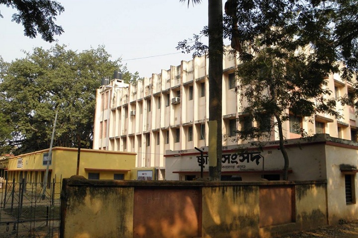 https://cache.careers360.mobi/media/colleges/social-media/media-gallery/21084/2021/2/5/Building view of Suri Vidyasagar College Birbhum_Campus-view.jpg